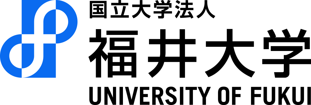 福井大学キャリアセンター（キャリア支援課）